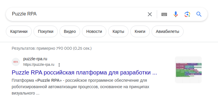 картинка_5